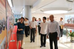 中國五礦集團(tuán)公司舉辦反腐倡廉教育展