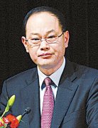 13名省部級官員十八大后“不收斂、不收手”被查處