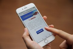 中紀委監(jiān)察部：歡迎節(jié)日期間舉報身邊“四風”問題