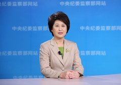 中紀委駐中組部紀檢組組長喻紅秋在線解讀兩大法規(guī)