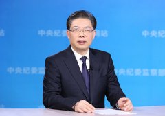 新疆維吾爾自治區(qū)紀委書記徐海榮在線解讀兩大法規(guī)