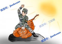 軍中再打虎！總裝裝備保障部原部長李明泉被立案偵查
