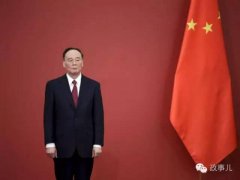 中紀(jì)委如何回應(yīng)“反腐是權(quán)斗”等６大質(zhì)疑？