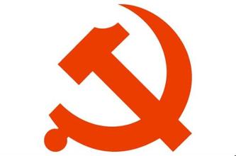 中紀(jì)委：有國企、金融機(jī)構(gòu)黨員干部拿高薪卻不足額交黨費(fèi)