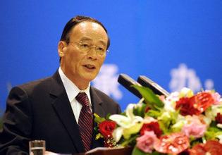 去年至今王岐山“淡出”4次 ，這次出現(xiàn)釋放哪些信號？