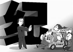 中紀(jì)委強(qiáng)調(diào)紀(jì)檢工作要把紀(jì)律挺在前面