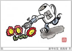 匪夷所思：校服背后也有腐敗鏈