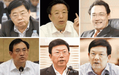 央企反腐風(fēng)暴:一年來6名副部級高管落馬(名單)