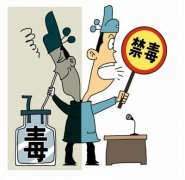 官員染“毒”何以解