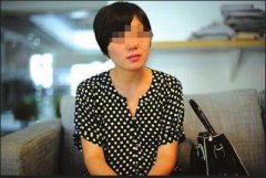 女賊舉報(bào)安徽兩廳官：銀監(jiān)局原副局長(zhǎng)涉賄超百萬