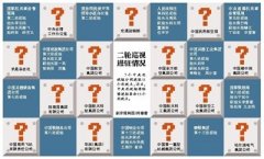 7中央巡視組進(jìn)駐鐵總等11巡視點(diǎn) 領(lǐng)導(dǎo)配置“一正三副”