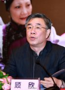 中國(guó)文藝界“反腐第一刀”直指國(guó)有院團(tuán)負(fù)責(zé)人