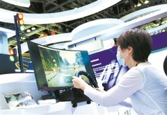 規(guī)模持續(xù)擴大 新場景大量涌現(xiàn) 整套體系正在形成 競跑數(shù)字貿(mào)易新賽道