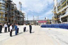 解放思想改革創(chuàng)新再接再厲 譜寫陜西高質(zhì)量發(fā)展新篇章