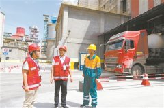 堅(jiān)決遏制“兩高”項(xiàng)目盲目發(fā)展