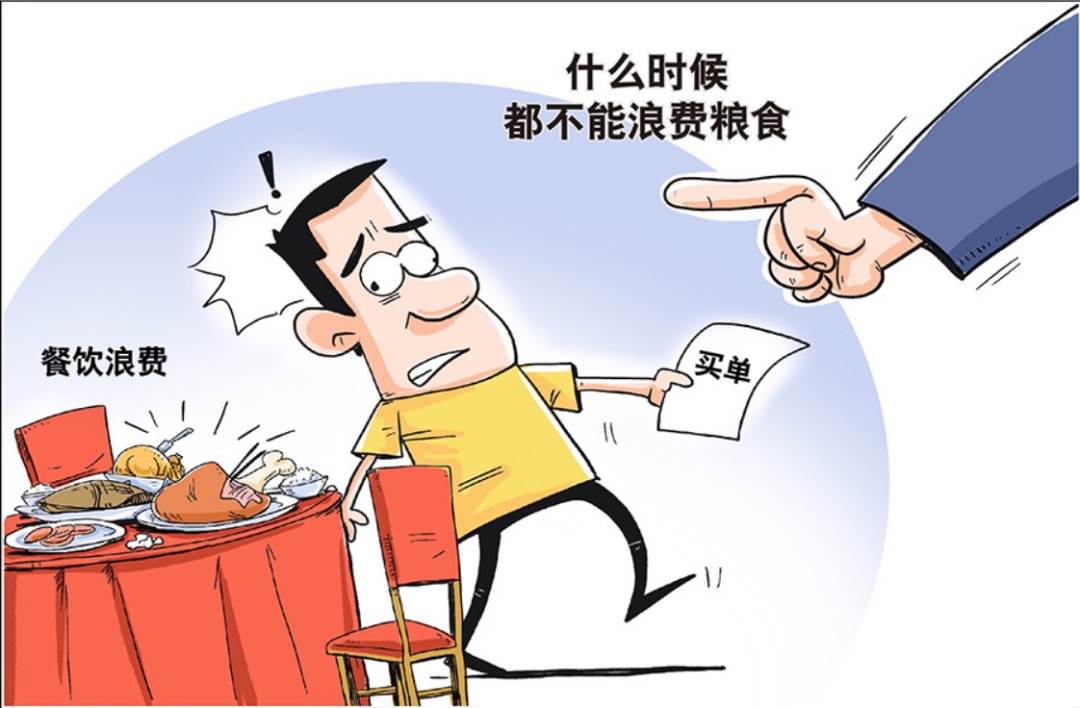 記者暗訪北京某飯店發(fā)現(xiàn)餐飲浪費(fèi)仍需警惕 一包間8人消費(fèi)5000多元大量菜品剩余