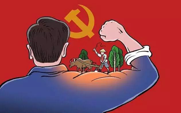 紀檢監(jiān)察干部學(xué)習(xí)領(lǐng)會習(xí)近平總書記在中青年干部培訓(xùn)班開班式上重要講話精神 敢于擔當作為 錘煉過硬本領(lǐng)