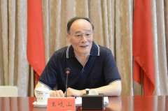 王岐山:立足當(dāng)前 謀劃長遠(yuǎn) 與時俱進(jìn)推動制度創(chuàng)新