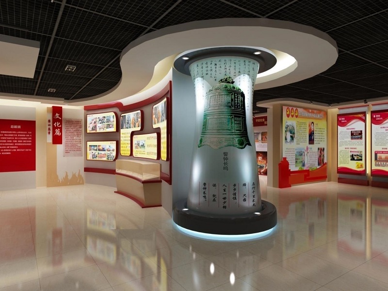 消防支隊廉政教育基地