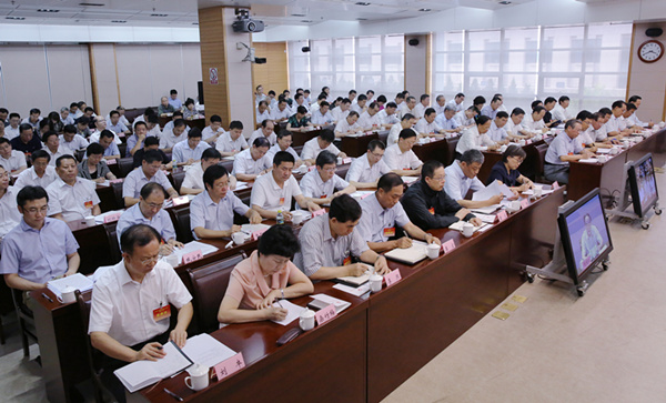 電視電話(huà)會(huì)議現(xiàn)場(chǎng)