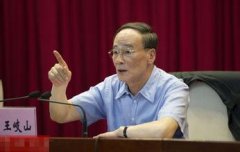人民日報(bào)發(fā)表王岐山署名文章詳解巡視工作七大重點(diǎn)