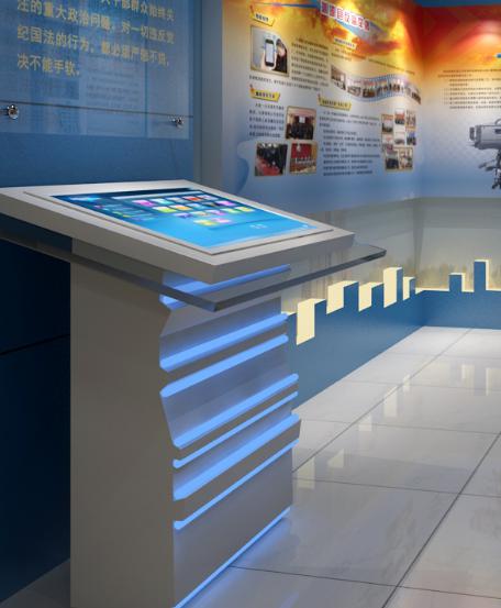 廉政簽名留念臺