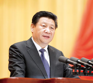 習近平:在第十八屆中央紀律檢查委員會第六次全體會議上的講話