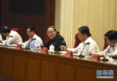 王岐山:巡視是黨內(nèi)監(jiān)督的重要方式 要確保黨的路線方針政策落到