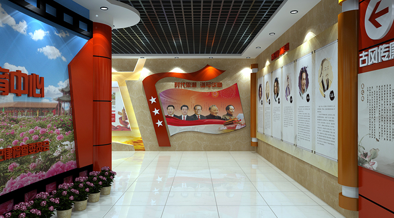 紀(jì)委廉政教育基地