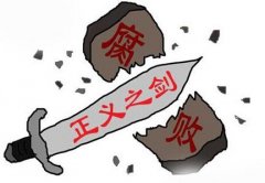 鞏固擴大壓倒性態(tài)勢