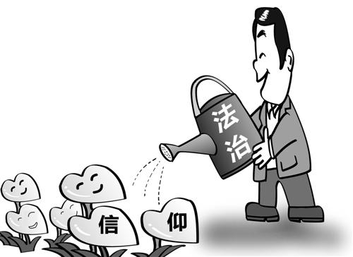 “中樞”應做從嚴治黨排頭兵