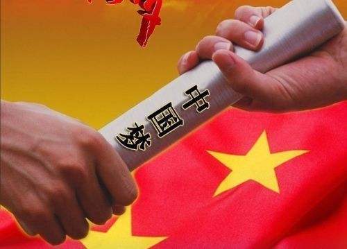 實現(xiàn)“兩個一百年”奮斗目標  習近平總書記這樣說