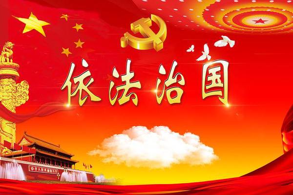 知行合一 勇涉險(xiǎn)灘