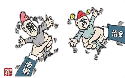 發(fā)揮標(biāo)本兼治戰(zhàn)略作用