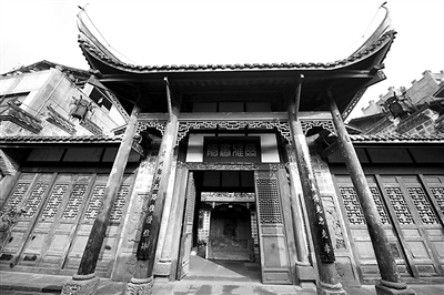 喻茂堅(jiān)在家鄉(xiāng)創(chuàng)辦的爾雅書院