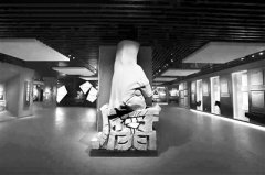 新疆維吾爾自治區(qū)——警示教育基地一隅