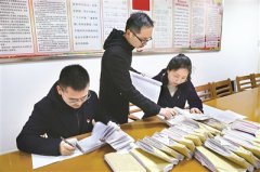 去長沙出差 為何住到張家界