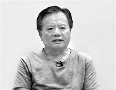 被人情和面子套牢的人生 浙江省金華市人民政府辦公室原二級巡視員陳曉嚴重違紀違法案剖析