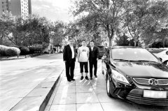 鍥而不舍 一追到底 記北京市模范集體、海淀區(qū)紀(jì)委監(jiān)委追逃追贓專案組