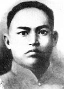 毀家紓難抗日殉國——魯雨亭