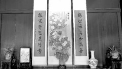 翁氏家族廉政文化的啟示