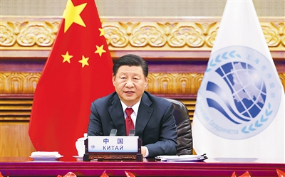 不忘初心 砥礪前行 開啟上海合作組織發(fā)展新征程