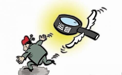 中央紀(jì)委國(guó)家監(jiān)委派駐機(jī)構(gòu)認(rèn)真履職 著力破解一把手監(jiān)督難題