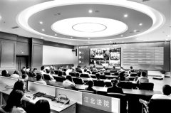 堅持受賄行賄一起查 多措并舉斬斷“圍獵”之手