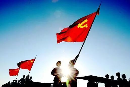 堅(jiān)持黨的領(lǐng)導(dǎo)是社會(huì)主義題中之義