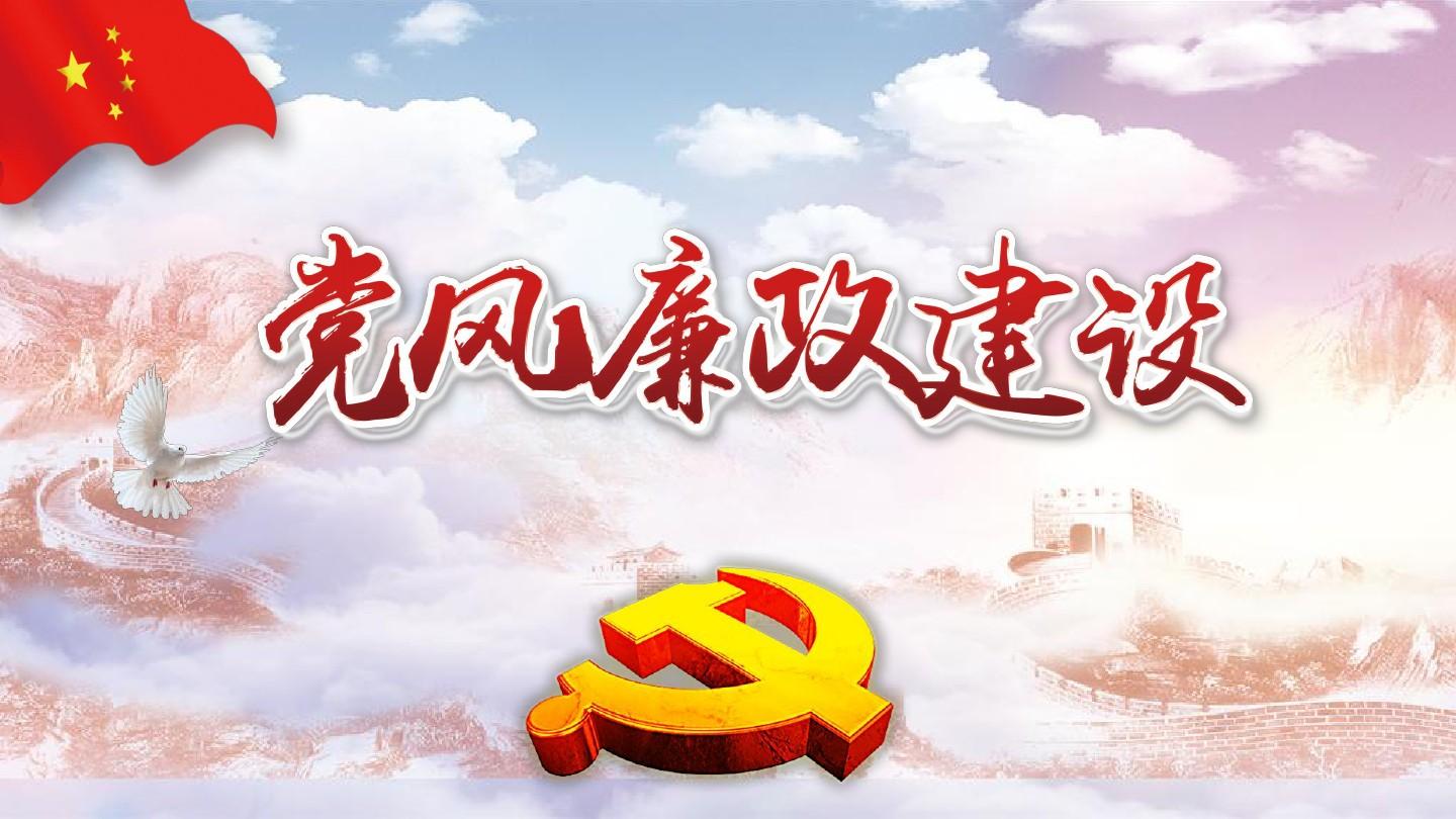 深化辦案成果運(yùn)用