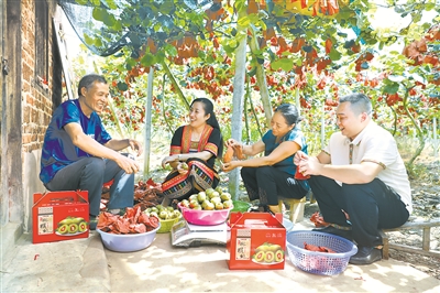 持續(xù)整治群眾身邊腐敗和不正之風(fēng)