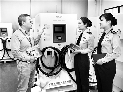 堅(jiān)持“三不”一體推進(jìn)方針?lè)铰?></div>
                            </a>
                        </li>
                        
                        <li id=