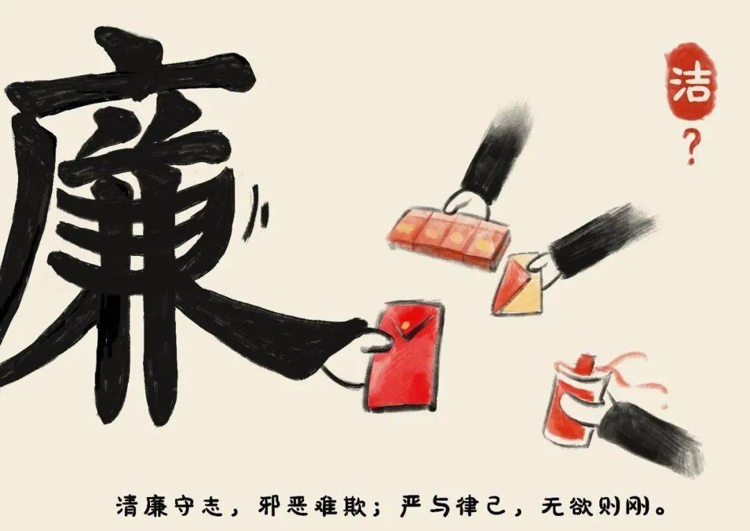 浙江:促進文旅結(jié)合文教結(jié)合 推動廉政教育基地活起來