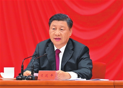 慶祝中國共產(chǎn)主義青年團(tuán)成立100周年大會在京隆重舉行